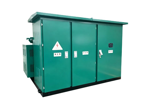 ZGS Combined Substation